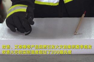 雷竞技的官网截图1